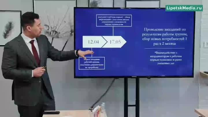 Владимир Сериков доставил крупный гуманитарный груз бойцам