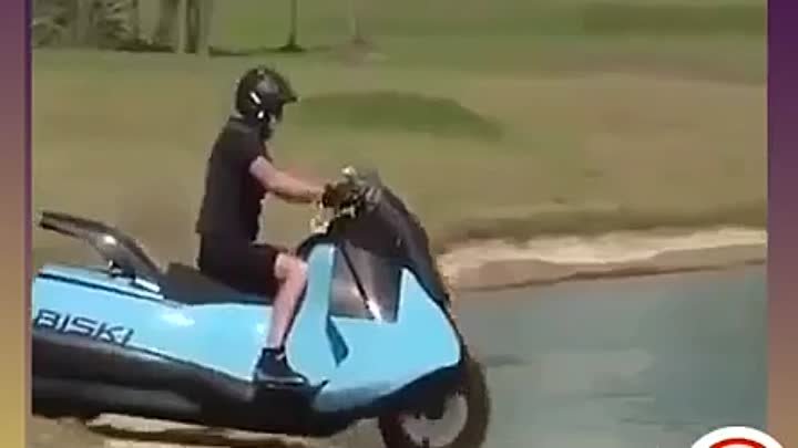 Универсальный мотоцикл