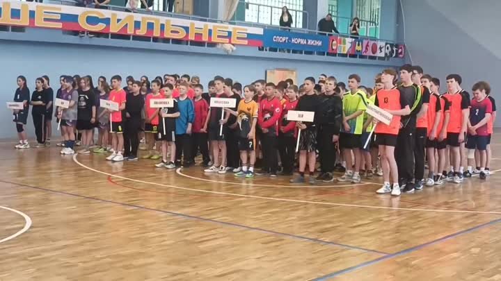 Парад-открытие турнира по гандболу посвящённого памяти Валерия Брылева.