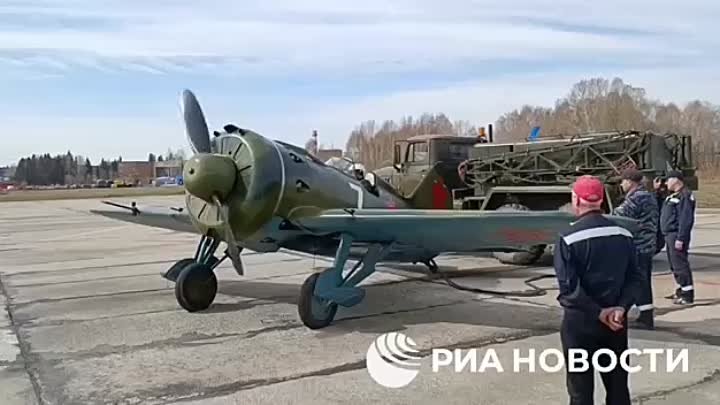 Единственный в России советский боевой истребитель И-16 поднялся в н ...