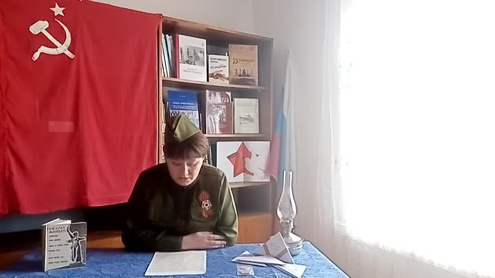Никитина Татьяна Николаевна 28 лет Библиотека села Аца.mp4