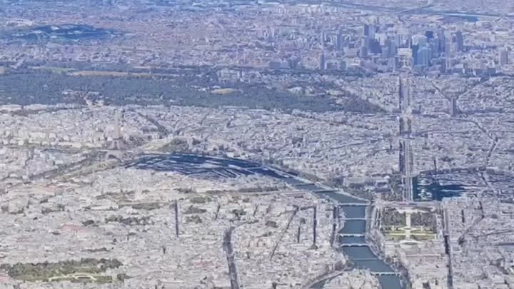Париж с высоты...