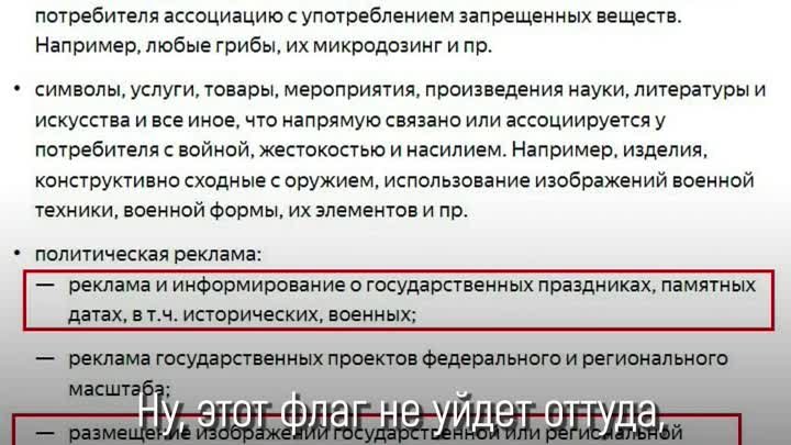 ❗🇷🇺🚕 Как вы считаете , правильно делает Яндекс такси или нет ???🤔