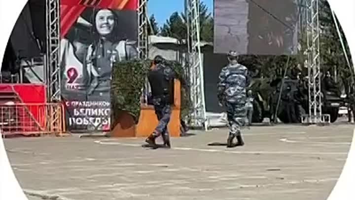 видео