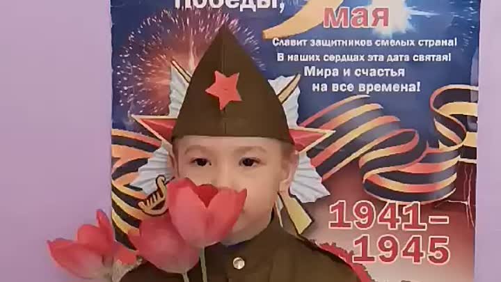 Французов Максим