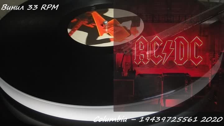 AC DC-Kick You When You're Down vinyl