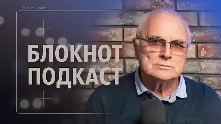 «Рак - последствие коронавируса»: поборовший онкологию волгодонец Гр ...