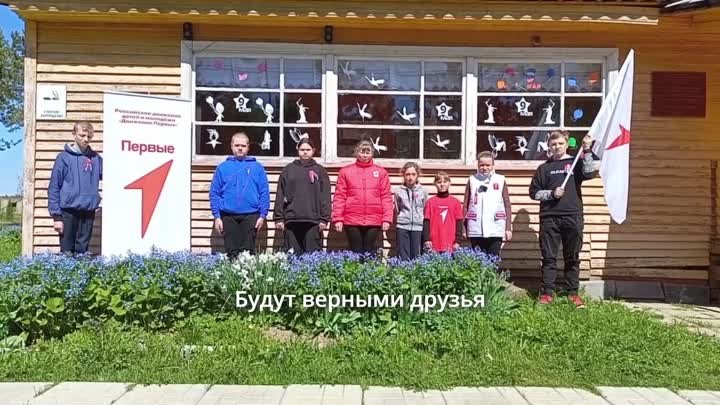 Поздравление детей из Оленинского округа