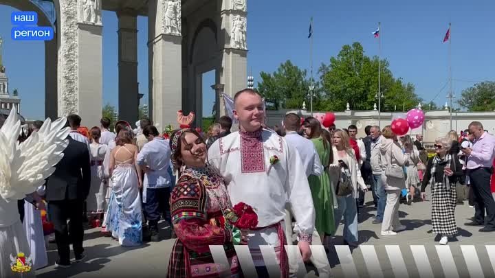 Дмитрий Первушин и Ирина Захарова поженились на выставке «Россия»