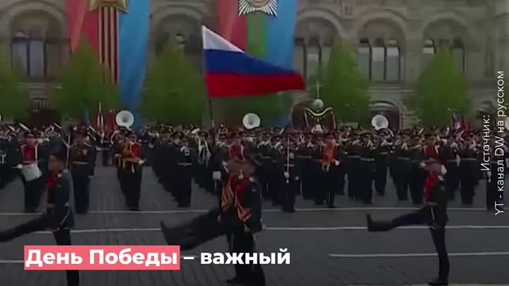 Моя Москва. Моя Россия.