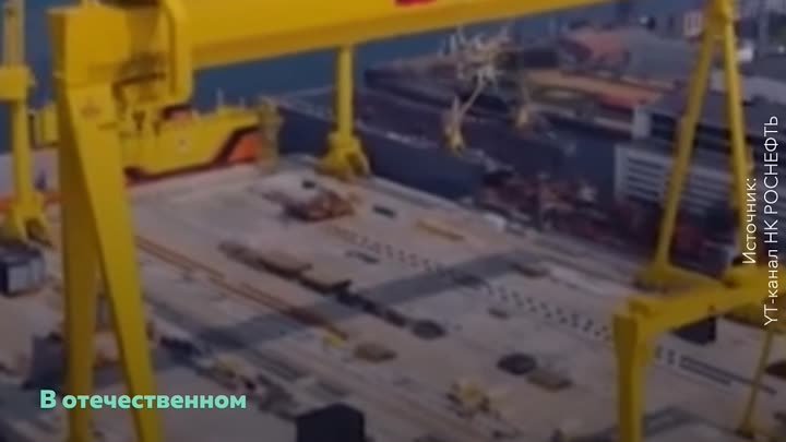 О развитии гражданского флота в России