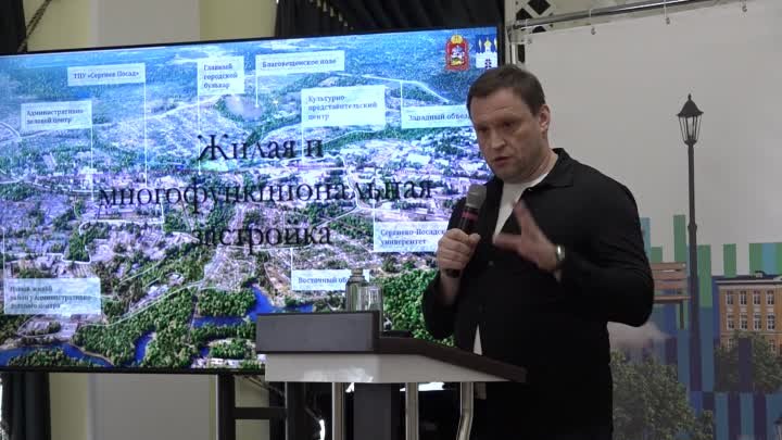 Вопросы жилой и многофункциональной застройки обсудили в ДК им.Гагарина