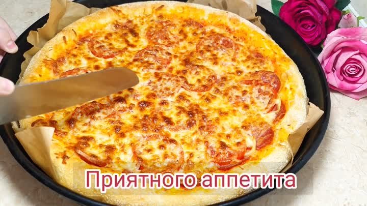 Видеоканал - "Секрет вкуса"