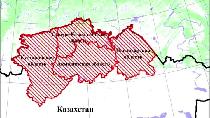 Когда и почему русскоязычный Северный Казахстан отошёл к казахам