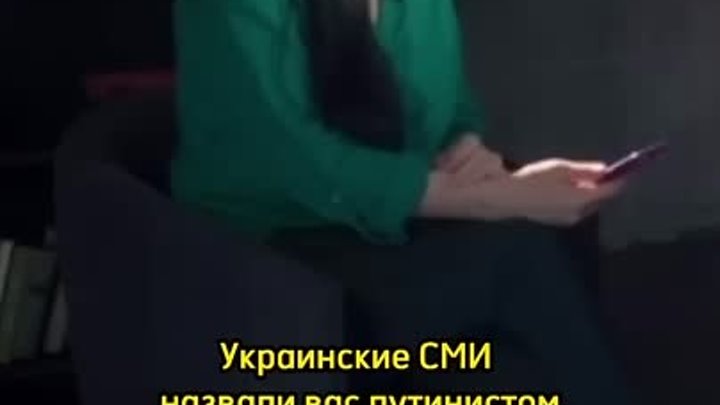 Егор Бероев: «Да, я путинист, я поддерживаю своего президента!» 👏🏻🇷🇺