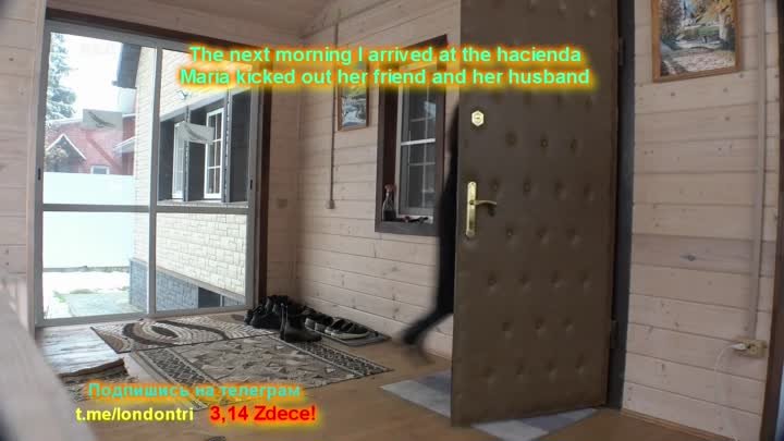 Жена изменяла на даче с соседом1