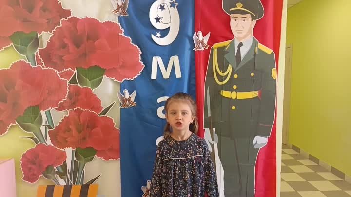 Воспитанница средней группы Москаленко Виктория
