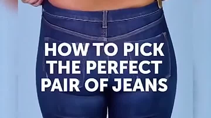 Как правильно подобрать себе джинсы 👖