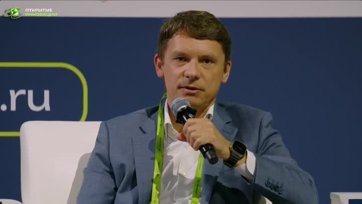 Игорь Дроздов, председатель правления Фонда «Сколково» на форуме «От ...