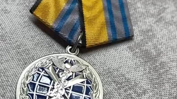 Медаль МО «За заслуги в военной журналистике»