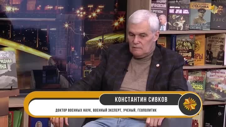 Константин Сивков _ Казахстан больше нам не Друг