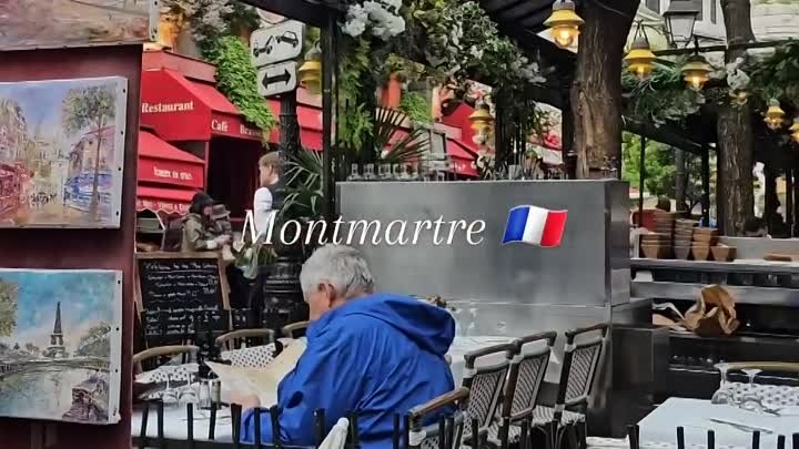 Монмартр