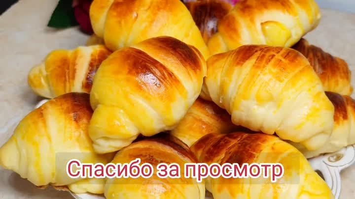 Булочки к чаю