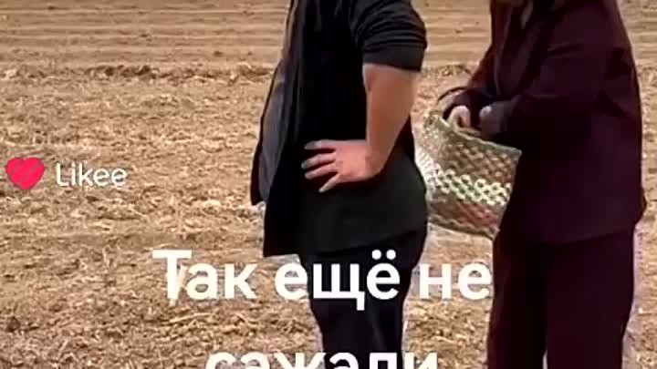 Тогда мы идём к вам! 