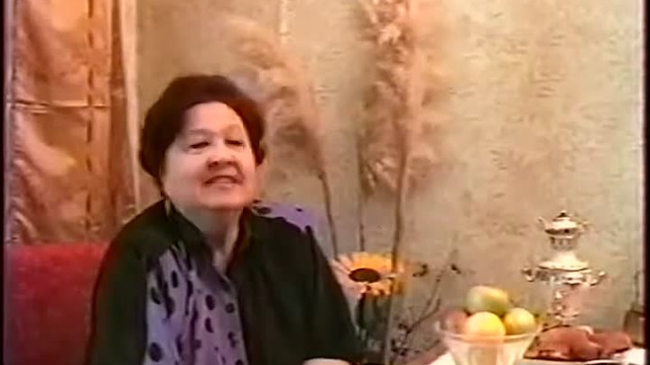 Интервью народной артистки РСФСР Елены Волошиной 1994 год (1)