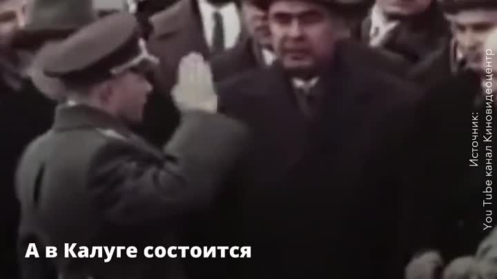 Фильм "Обнимая мир" о Юрии Гагарине
