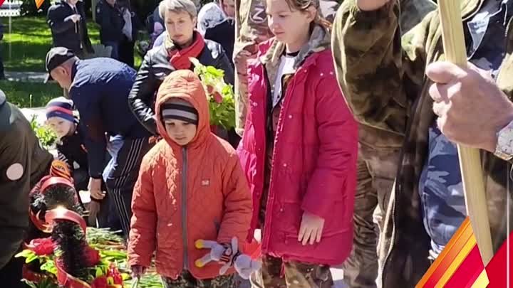 В Жуковке состоялась церемония возложения цветов к Вечному огню
