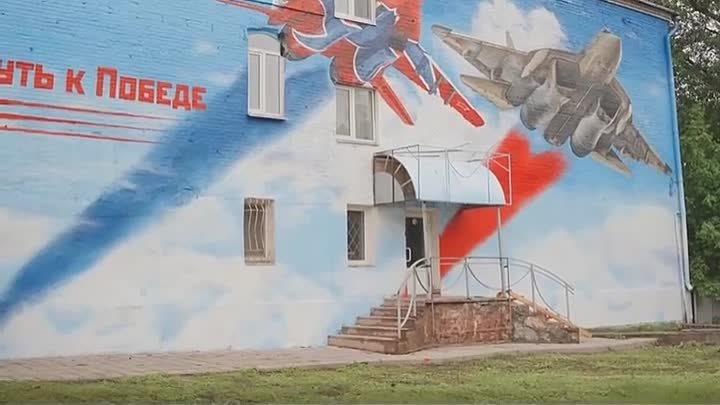 Видео от Интересный город Орел | Орловчане!