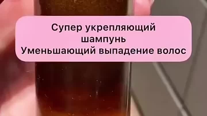 Уменьшаем выпадение волос