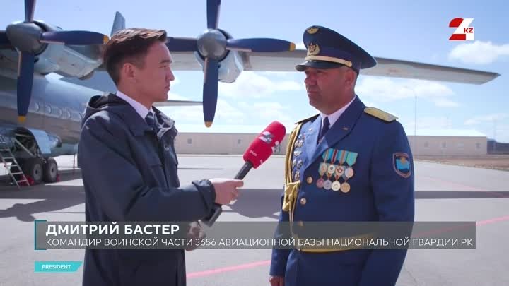 Усиление вооруженных сил что даст новая авиабаза Казахстана Presiden ...