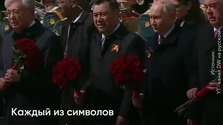 ВЦИОМ спросил россиян об их отношении ко Дню Победы
