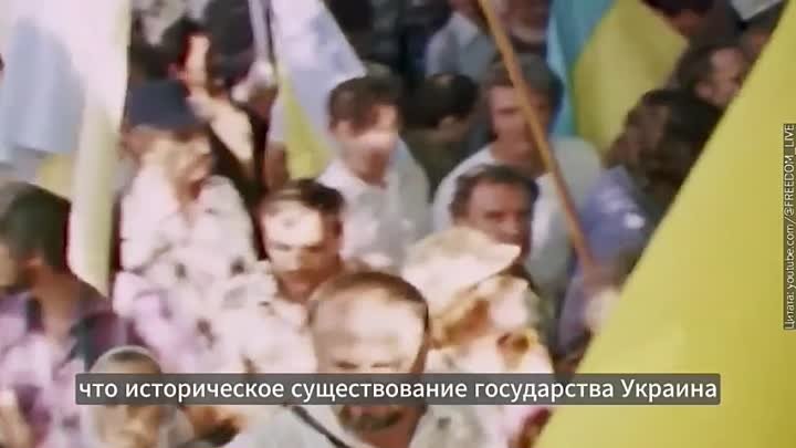 ❗️В чем фундаментальное отличие России от Украины