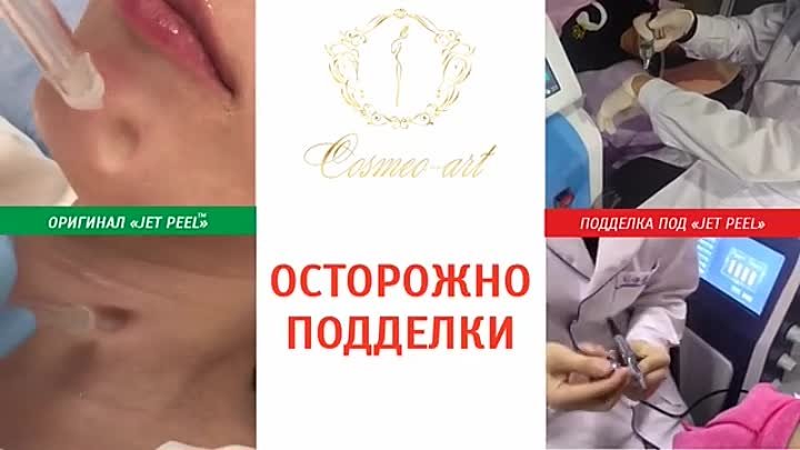 Сегодня мы хотим Вам рассказать в чем же отличие между оригинальным  ...