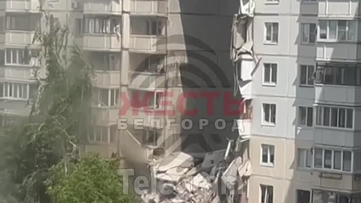 В Белгороде в результате прилета обрушился целый подъезд многоэтажки ...