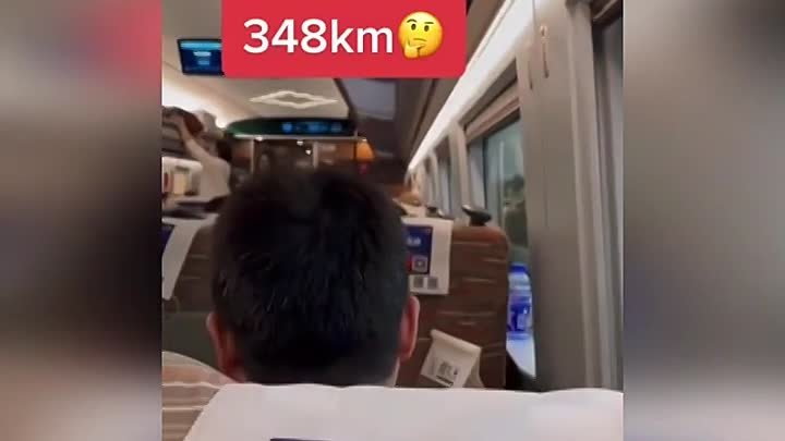 Железные дороги Китая