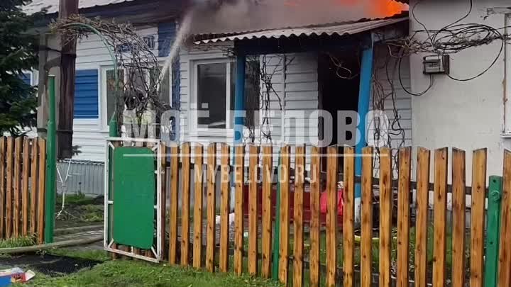 Пожар в Новобачатах