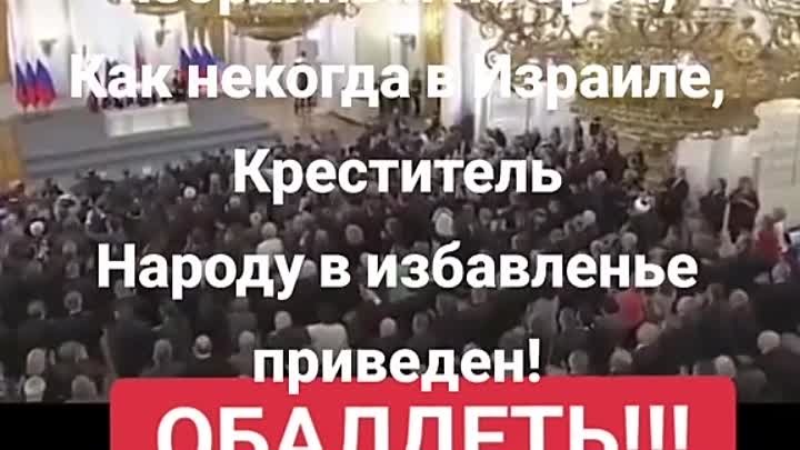 Святая Русь🇷🇺