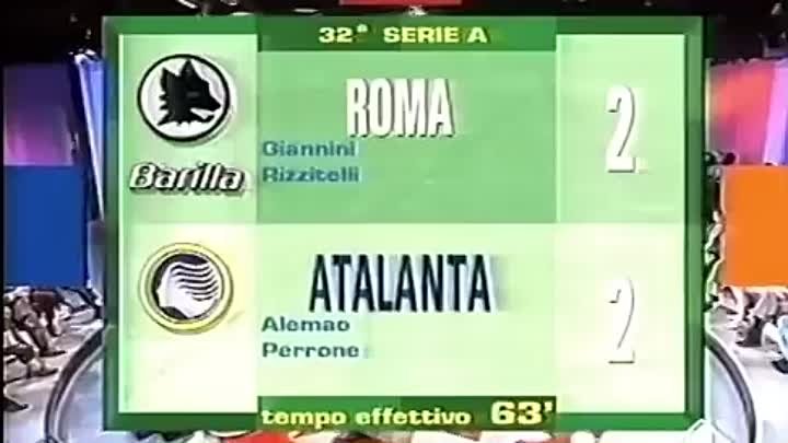 Рома-Аталанта,сезон 1992/93