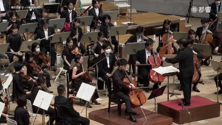 Sadao Bekku Cello Concerto “Autumn”   Tatsuya SHIMONO   Yuya OKAMOTO   TMSO