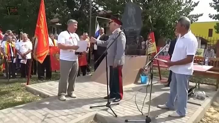 “Церемония открытия памятного обелиска в станице Казанской“