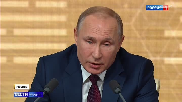 Путин ответил на вопросы об импортных лекарствах и зарплатах врачей