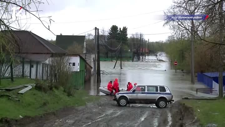 Пострадавшим от паводка в Усть Ишимском районе начали поступать комп ...