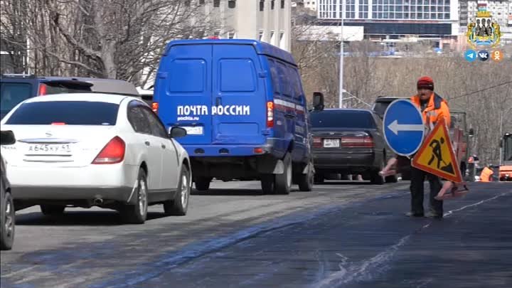 В Петропавловске Камчатском стартовали дорожные работы