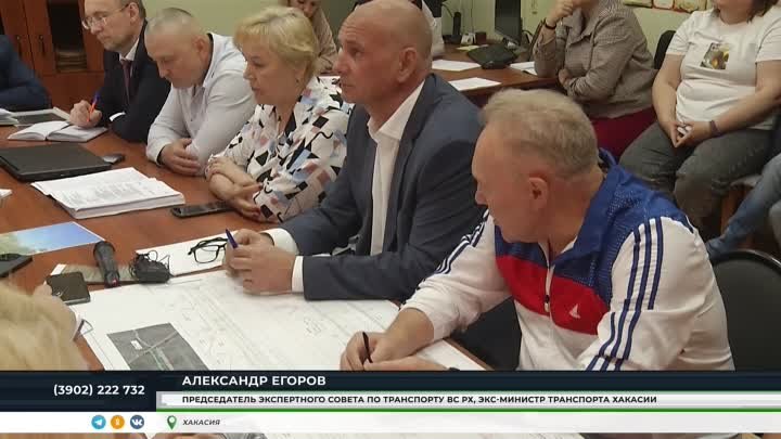 В Хакасии думают, что делать с дублирующей дорогой Абакан - Черногорск