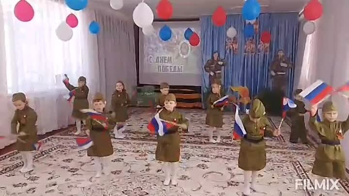 Служить России -младшая группа 