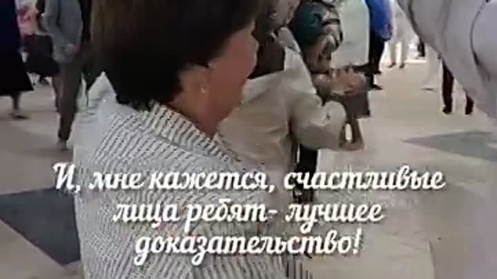 Где найти любовь !